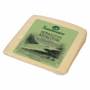 Grekisk Kefalotyri Ost (Får/Getmjölk) 200g x12