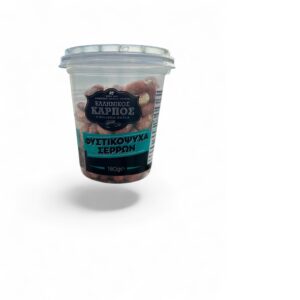 Saltade Jordnötter Grab & Go  180gr 12st/frp